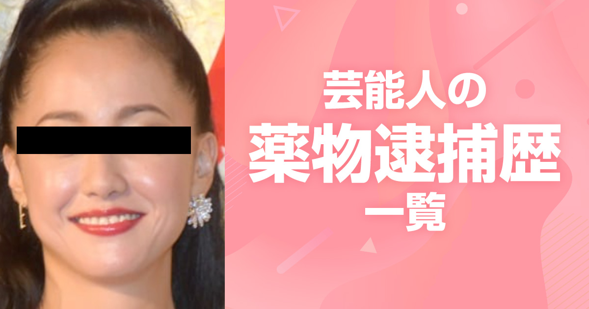 隠し子が発覚した芸能人一覧!隠し子の相手と現在の様子を深掘り! - KANASSA