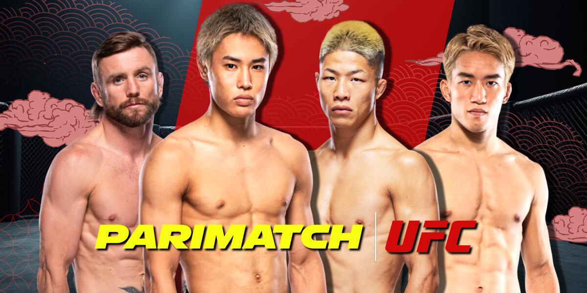 パリマッチとUFCアジア：2025年、スポーツとエンターテインメントの新時代